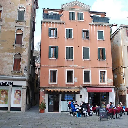 Hotel San Geremia