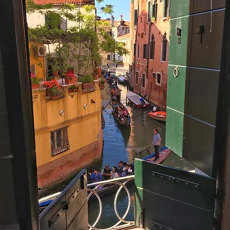 Residenza Veneziana