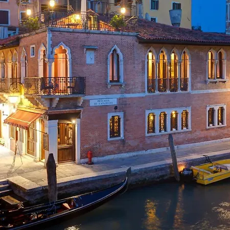 Palazzina Veneziana Konukevi