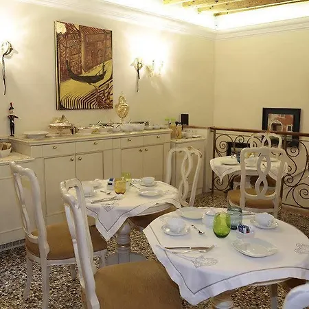 Appartamento Casa Dei Cavalieri *
