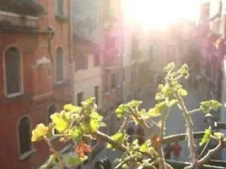 San Samuele Hotel Venice