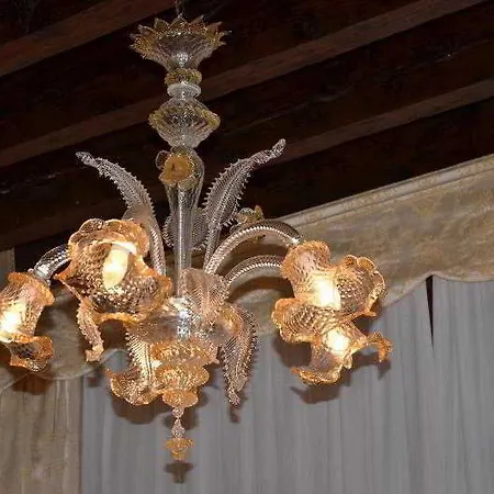 Residenza La Campana 3* Venezia