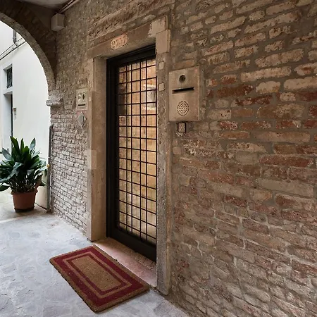 Casin Dei Nobili 2*