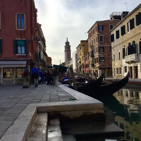 Casin Dei Nobili 2* Venecia