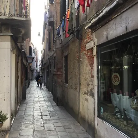Casin Dei Nobili Bed and breakfast 2*