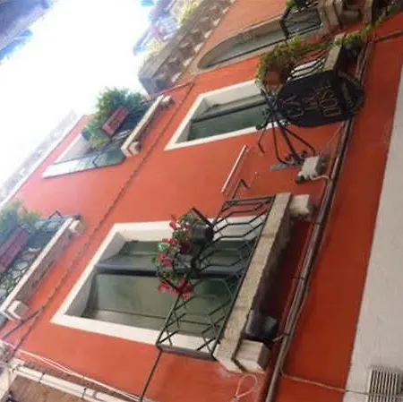 Guest house Ca Del Dose Venice