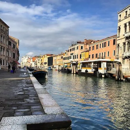 Ponte Degli Scalzi Bed & Breakfast *