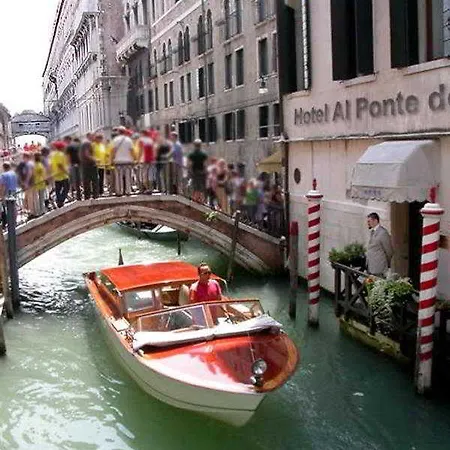 Al Ponte Dei Sospiri Hotel