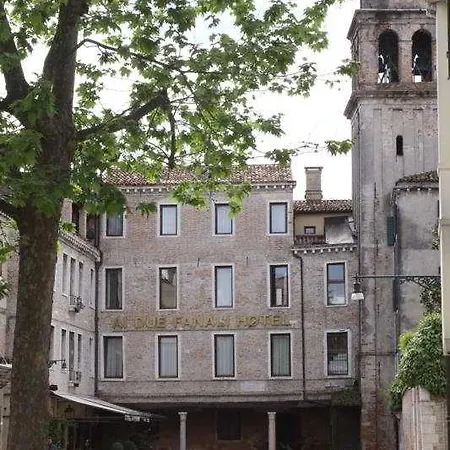 Ai Due Fanali 3*
