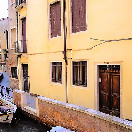 Casa Fiori Guest house Venice