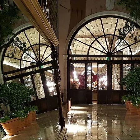 Hotel Palazzo Venart Luxury 5*