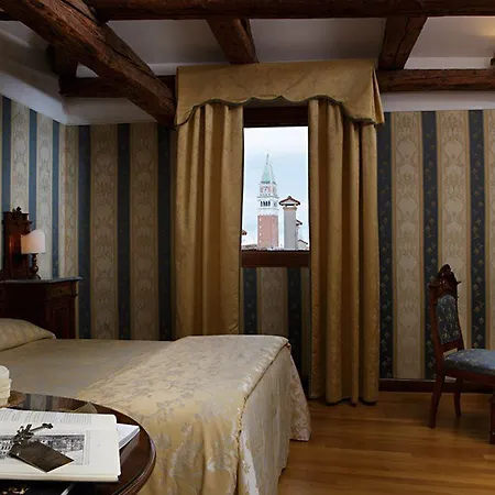 ゲストハウス Palazzo Bembo - Exclusive 2*