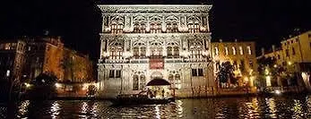 Corte Realdi 3* Venezia