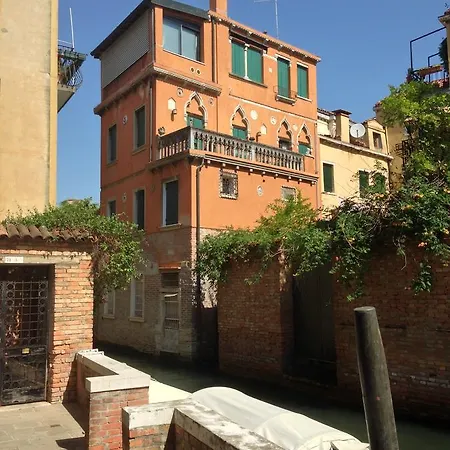 Apartment San Rocco