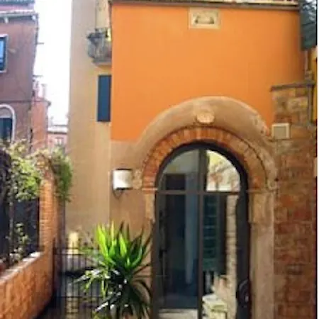 Apartment San Rocco *