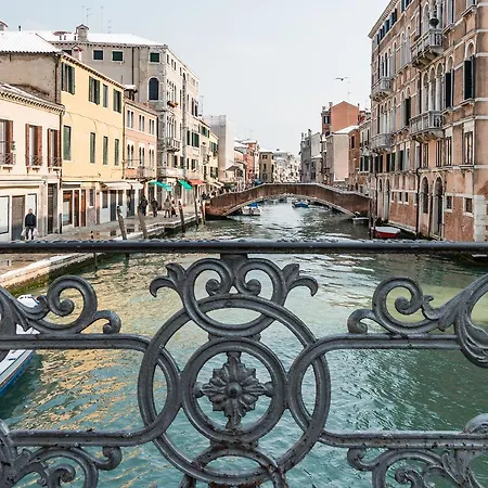 Small Canal View In Boutique
