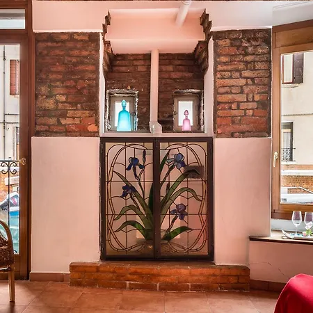 Small Canal View In Boutique Apartment