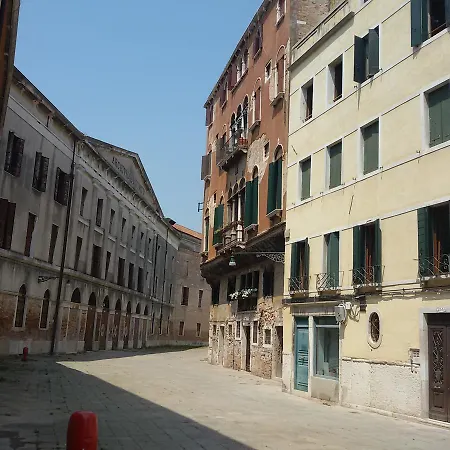 Ca' Badoer East Apartment