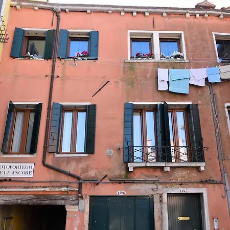 Apartment Ca' Delle Ancore Venice