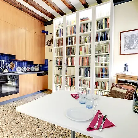 Giudecca 2 Apartment