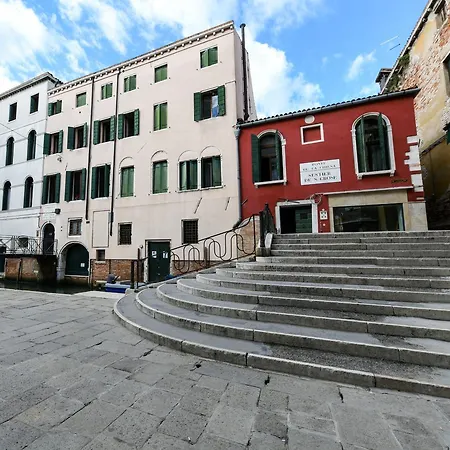 Casetta Rossa Apartment *