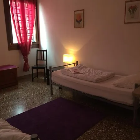 Bed & Breakfast San Marco Boutique 2*