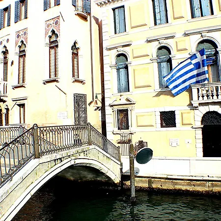 Silver Star 2* Venice