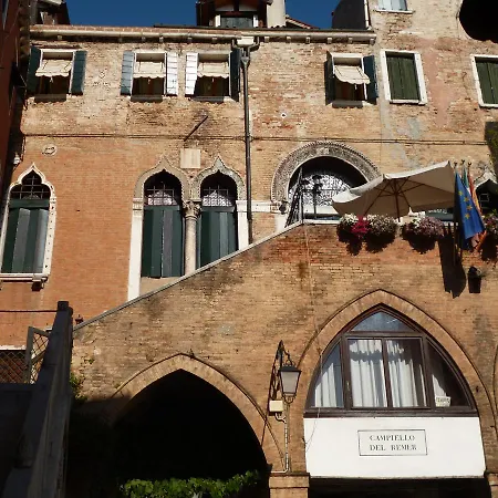 Guest house Palazzo Lion Morosini - Check In Presso Ai Santi Apostoli 3*