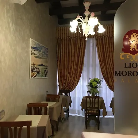 Guest house Palazzo Lion Morosini - Check In Presso Ai Santi Apostoli 3*