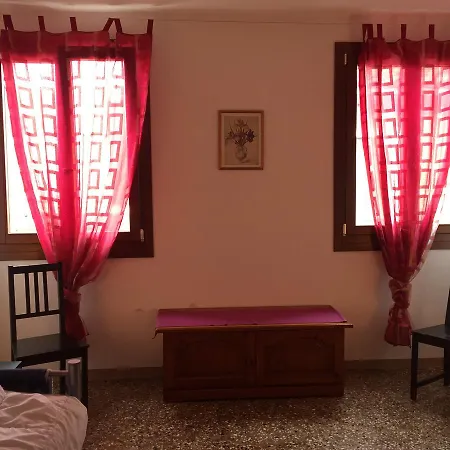 San Marco Boutique 2*