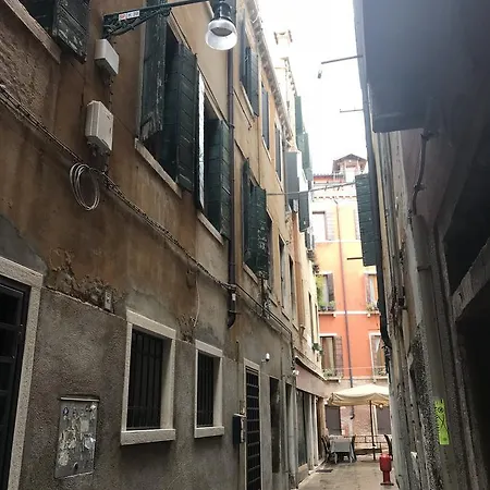 Ca' Venissa Apartment *