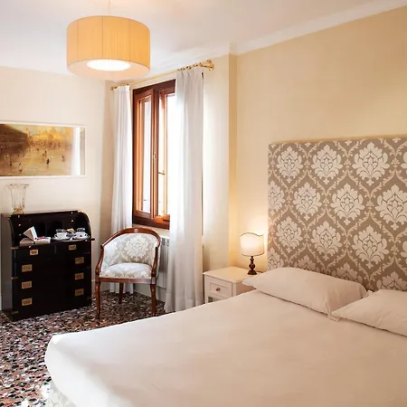 Agli Alboretti Hotel 3*