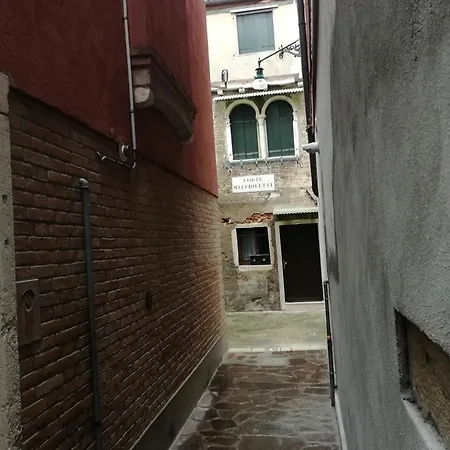 Fondamente Nove 5201 Apartment Venice