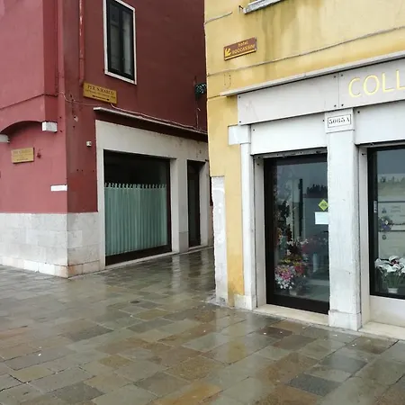 Fondamente Nove 5201 * Venice