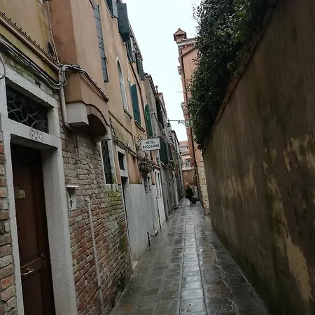 Fondamente Nove 5201 Venice