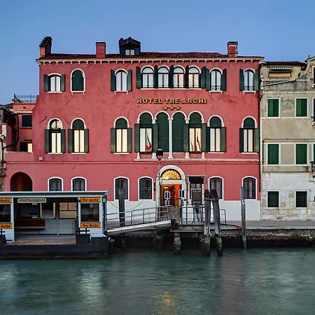 Tre Archi Hotel 3*