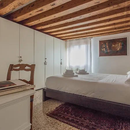 Apartment Ca' Roberta Venice