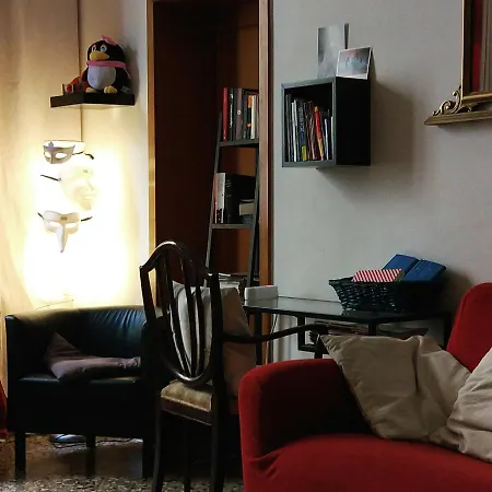Hostel The Academy Venice
