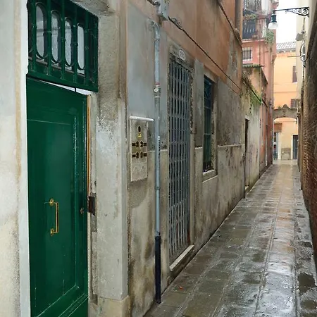 Apartment Gallery Venice