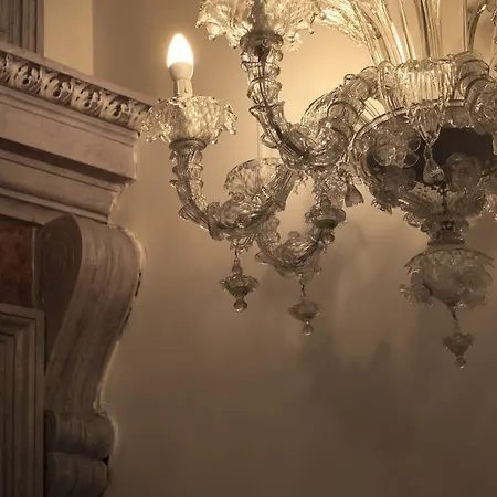 Arcadia Boutique 3* Venice