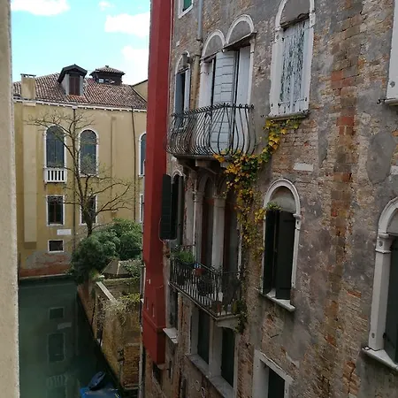 Hotel Domus Ciliota 3*