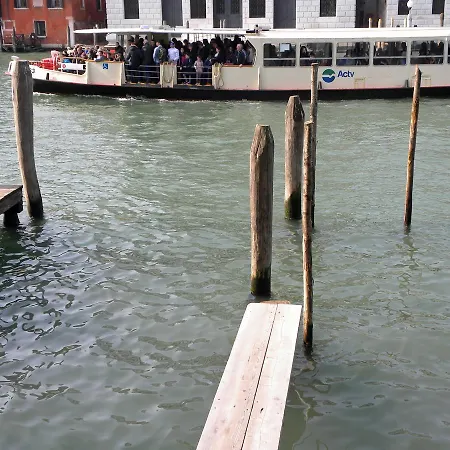 La Felice Canal Grande *