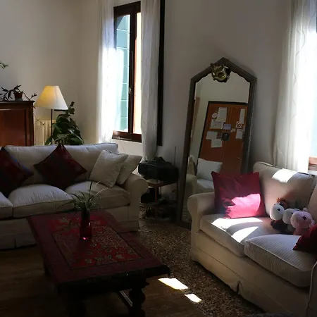 San Marco Boutique 2* Venice