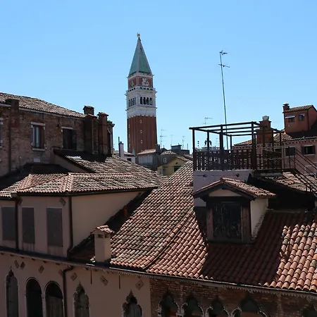 San Marco Boutique Bed & Breakfast Venice