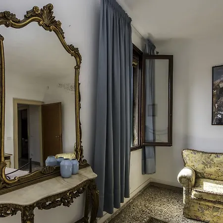 San Marco Boutique 2*