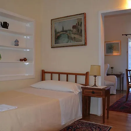Cipriani Venice