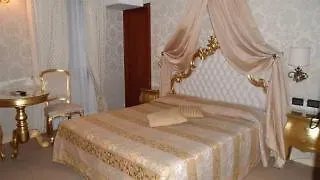 Guest house Ca' Del Duca Venice