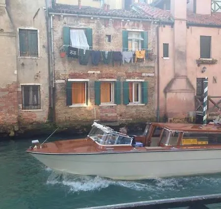 Apartment 6518 Venice
