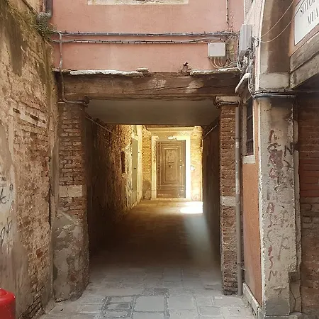 Corte Sconta Mini-loft Apartment Venice