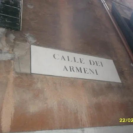 Apartment Happy Venice